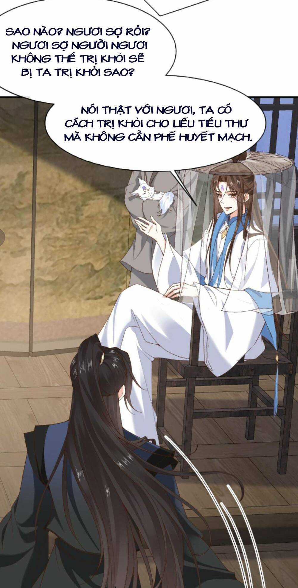 Sau Khi Không Ngừng Tìm Đường Chết, Ta Trở Thành Đế Tôn Vạn Người Mê Chapter 107 trang 14