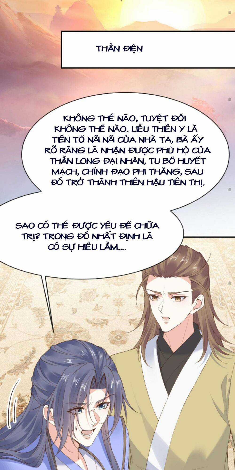 Sau Khi Không Ngừng Tìm Đường Chết, Ta Trở Thành Đế Tôn Vạn Người Mê Chapter 107 trang 18