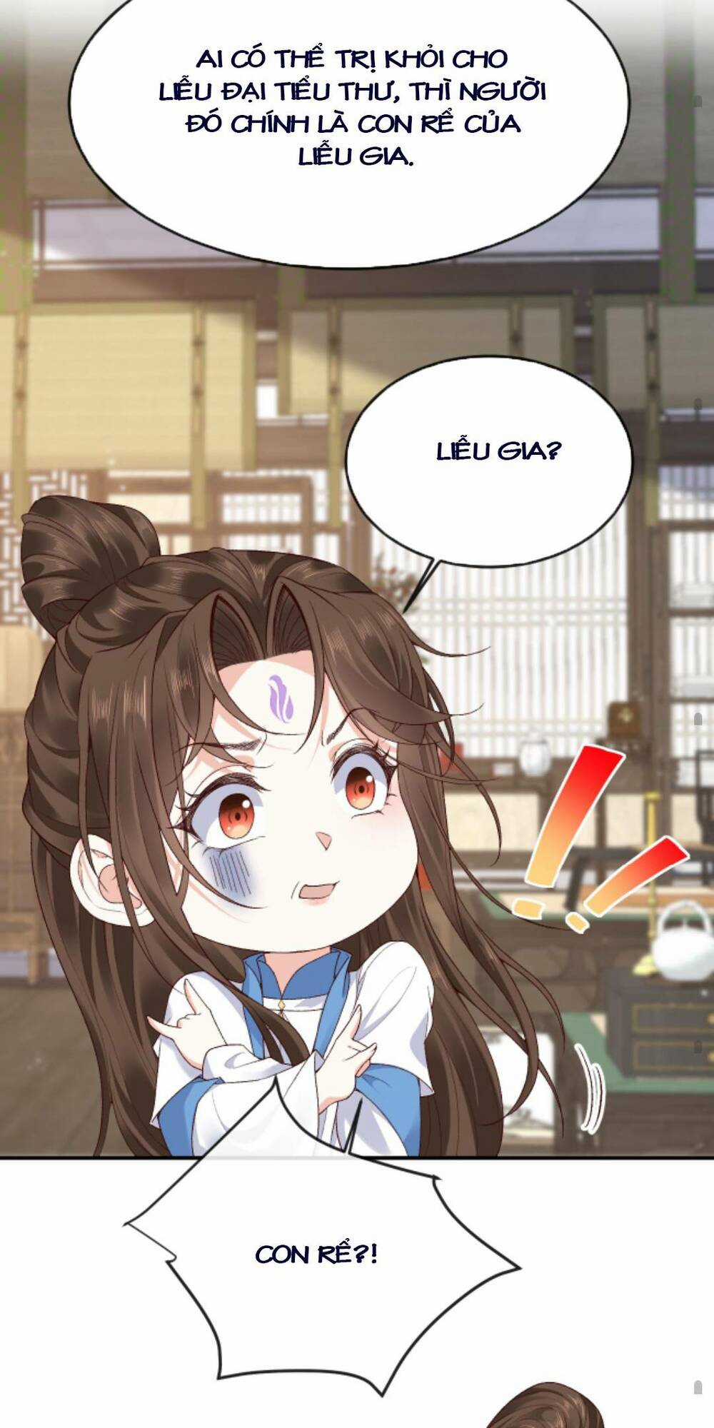 Sau Khi Không Ngừng Tìm Đường Chết, Ta Trở Thành Đế Tôn Vạn Người Mê Chapter 108 trang 18