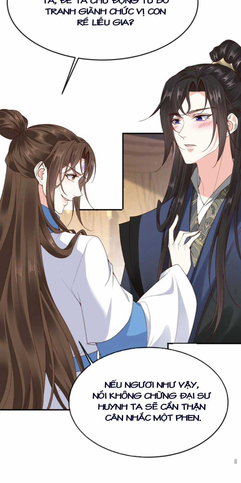 Sau Khi Không Ngừng Tìm Đường Chết, Ta Trở Thành Đế Tôn Vạn Người Mê Chapter 108 trang 21