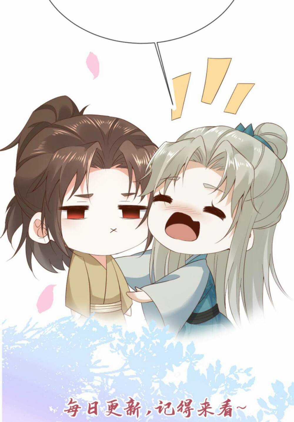 Sau Khi Không Ngừng Tìm Đường Chết, Ta Trở Thành Đế Tôn Vạn Người Mê Chapter 108 trang 29