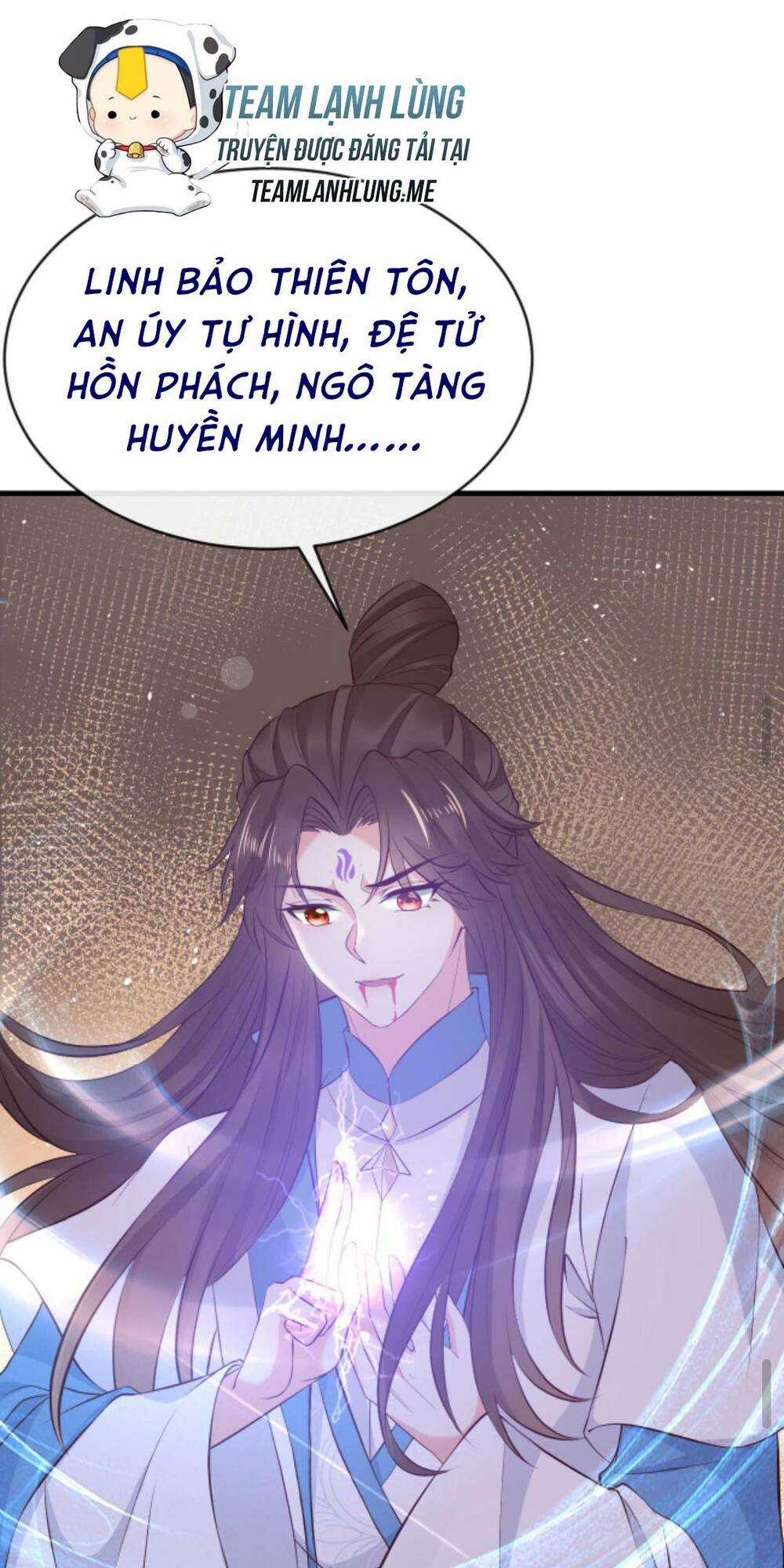 Sau Khi Không Ngừng Tìm Đường Chết, Ta Trở Thành Đế Tôn Vạn Người Mê Chapter 109 trang 16