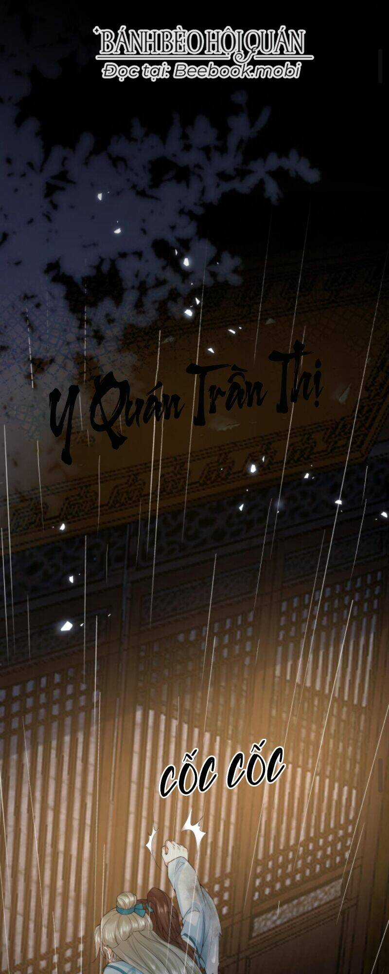 Sau Khi Không Ngừng Tìm Đường Chết, Ta Trở Thành Đế Tôn Vạn Người Mê Chapter 11 trang 1