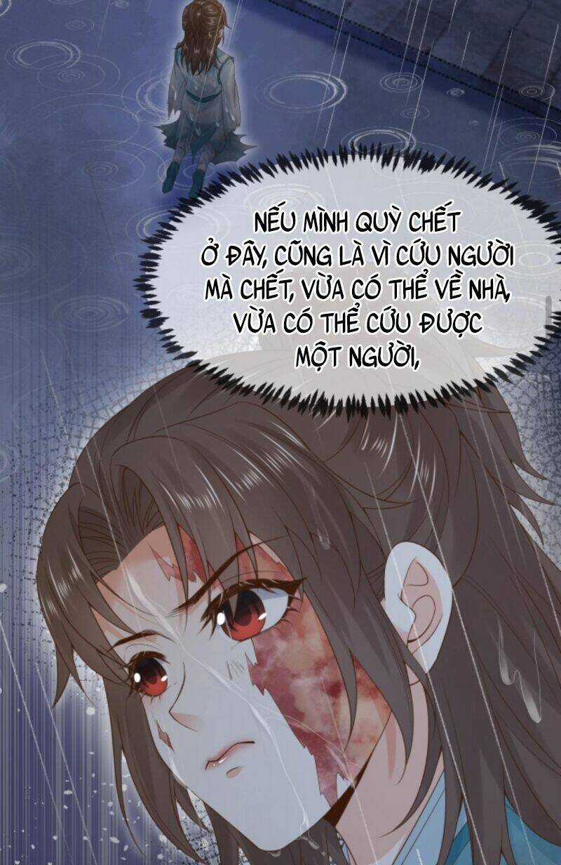 Sau Khi Không Ngừng Tìm Đường Chết, Ta Trở Thành Đế Tôn Vạn Người Mê Chapter 11 trang 20