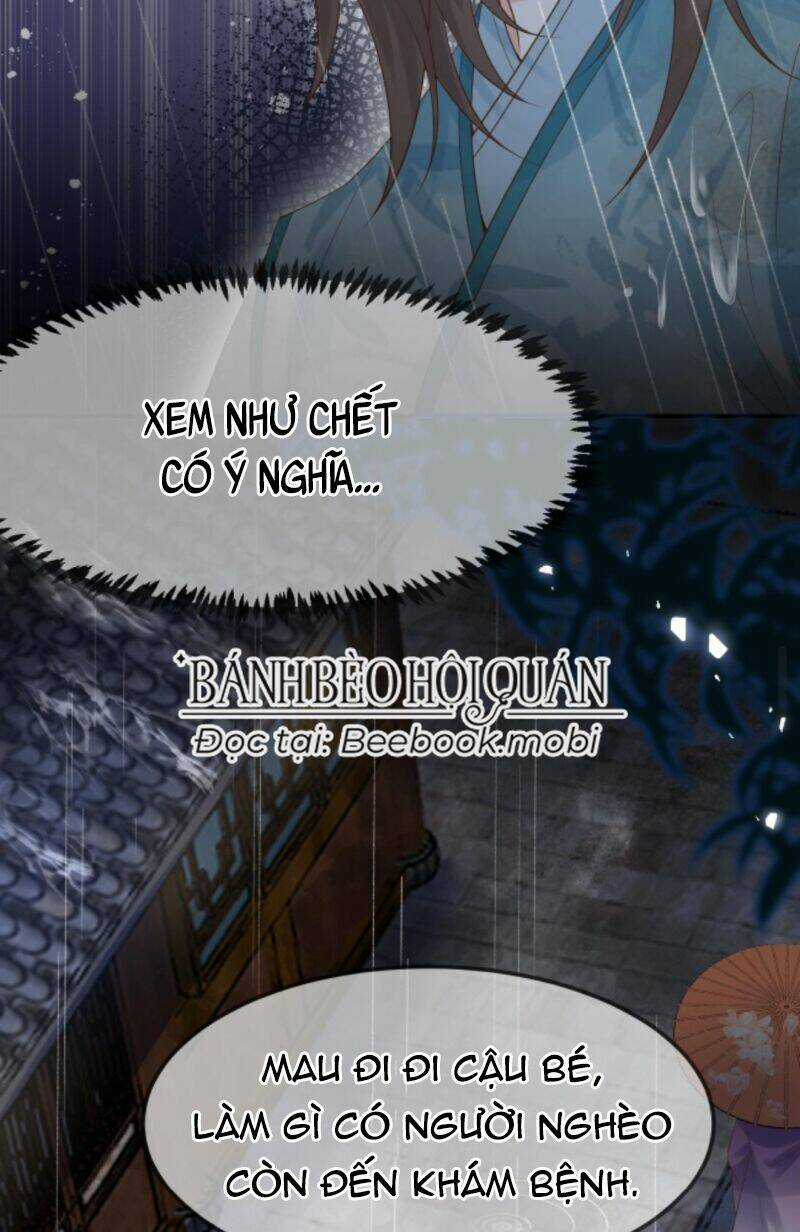 Sau Khi Không Ngừng Tìm Đường Chết, Ta Trở Thành Đế Tôn Vạn Người Mê Chapter 11 trang 21