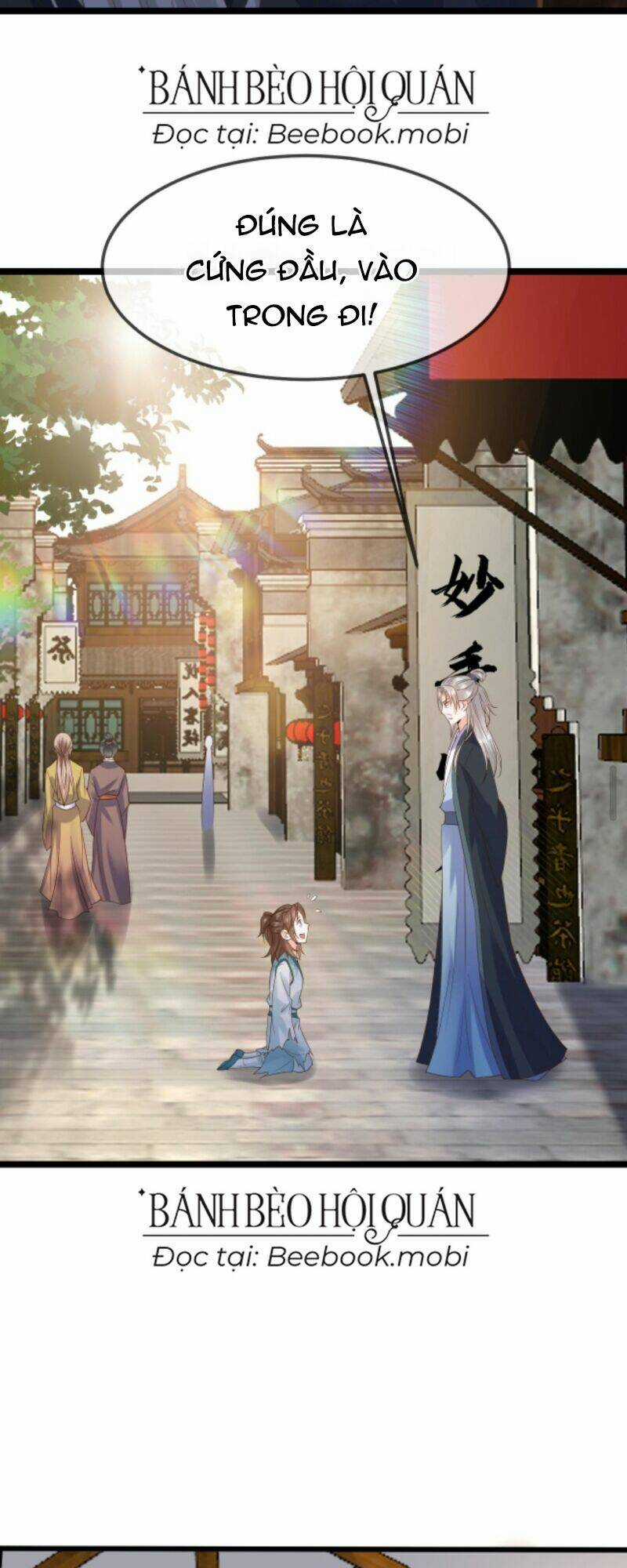 Sau Khi Không Ngừng Tìm Đường Chết, Ta Trở Thành Đế Tôn Vạn Người Mê Chapter 11 trang 25