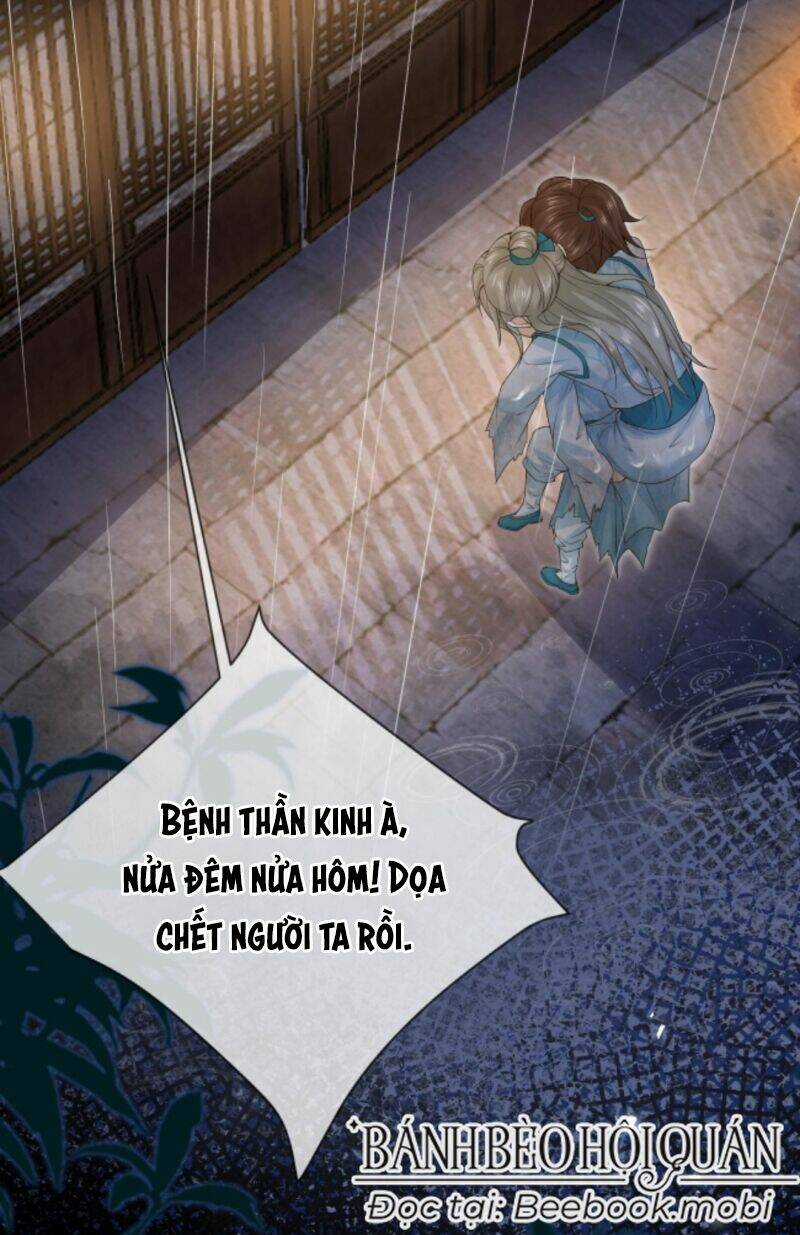 Sau Khi Không Ngừng Tìm Đường Chết, Ta Trở Thành Đế Tôn Vạn Người Mê Chapter 11 trang 8