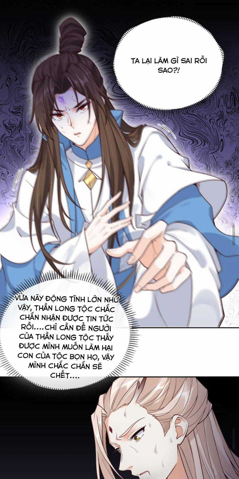 Sau Khi Không Ngừng Tìm Đường Chết, Ta Trở Thành Đế Tôn Vạn Người Mê Chapter 110 trang 15