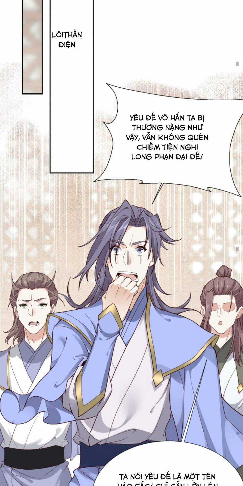 Sau Khi Không Ngừng Tìm Đường Chết, Ta Trở Thành Đế Tôn Vạn Người Mê Chapter 110 trang 18