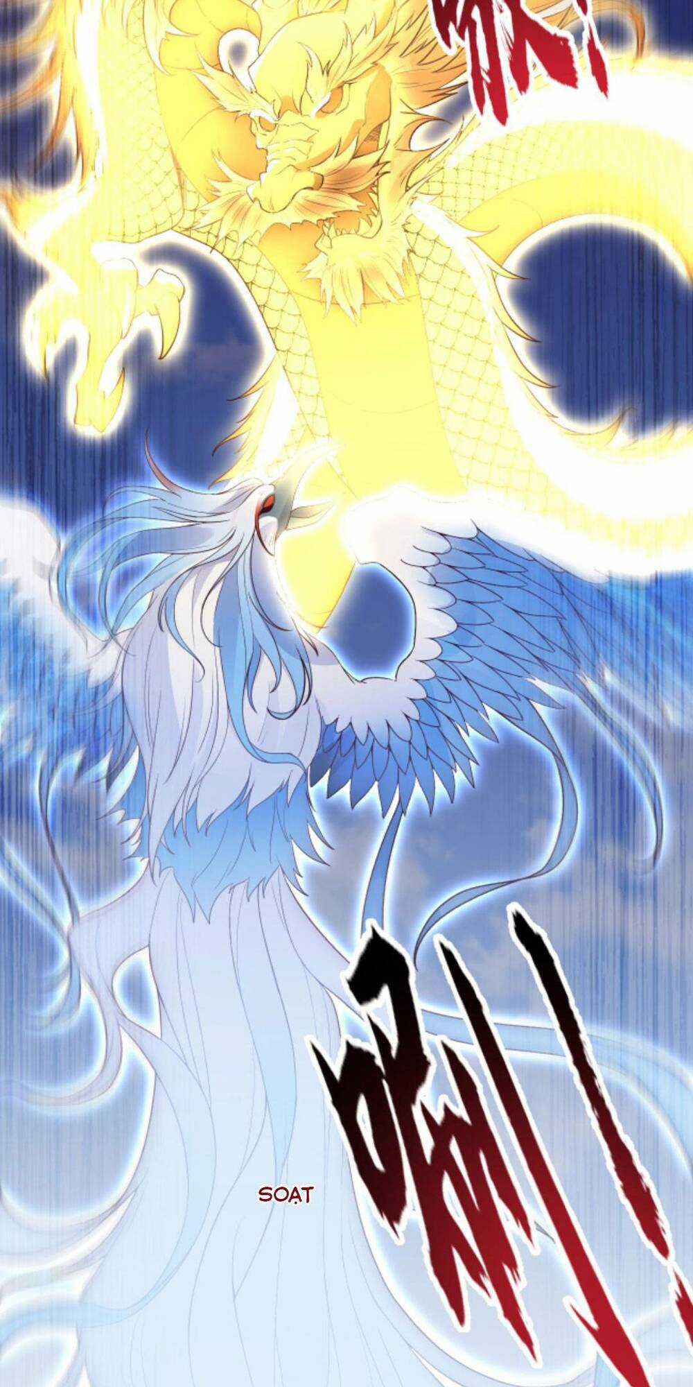 Sau Khi Không Ngừng Tìm Đường Chết, Ta Trở Thành Đế Tôn Vạn Người Mê Chapter 110 trang 7