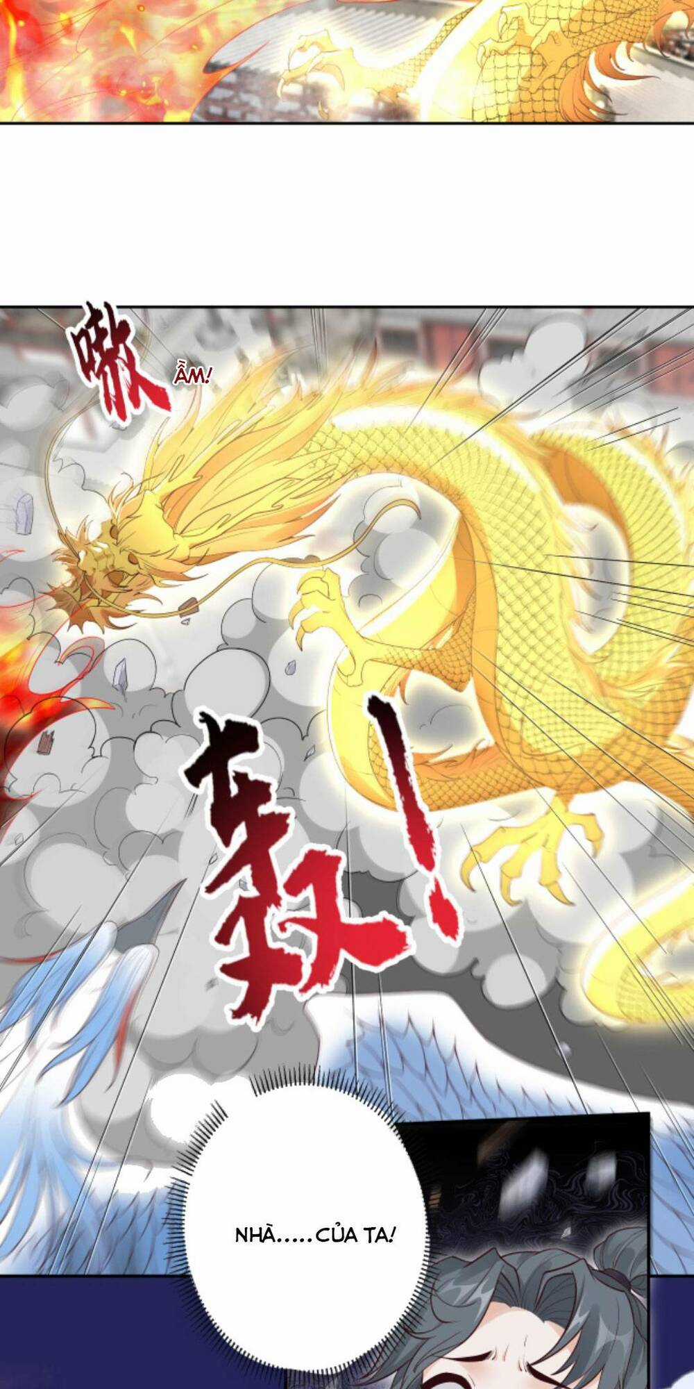 Sau Khi Không Ngừng Tìm Đường Chết, Ta Trở Thành Đế Tôn Vạn Người Mê Chapter 110 trang 9