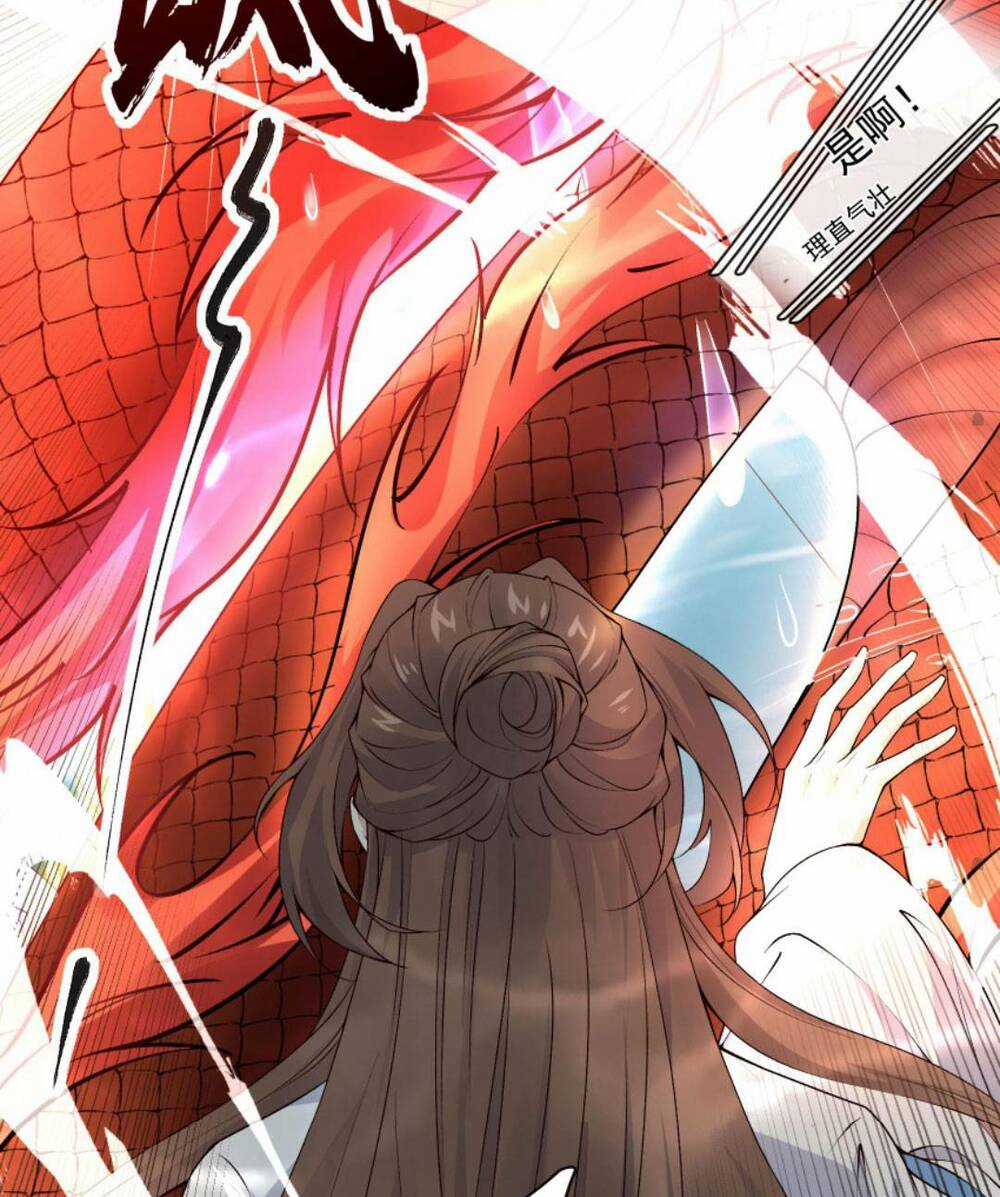 Sau Khi Không Ngừng Tìm Đường Chết, Ta Trở Thành Đế Tôn Vạn Người Mê Chapter 111 trang 23