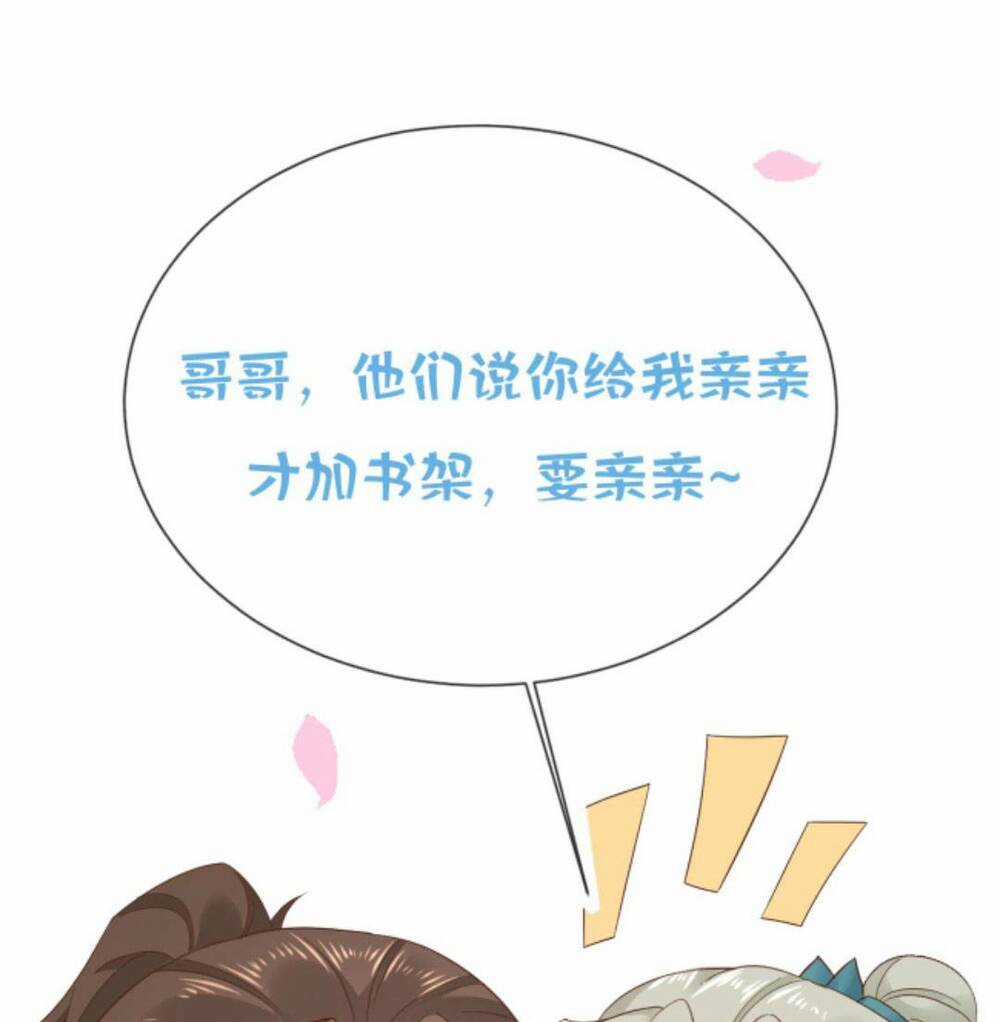 Sau Khi Không Ngừng Tìm Đường Chết, Ta Trở Thành Đế Tôn Vạn Người Mê Chapter 111 trang 37