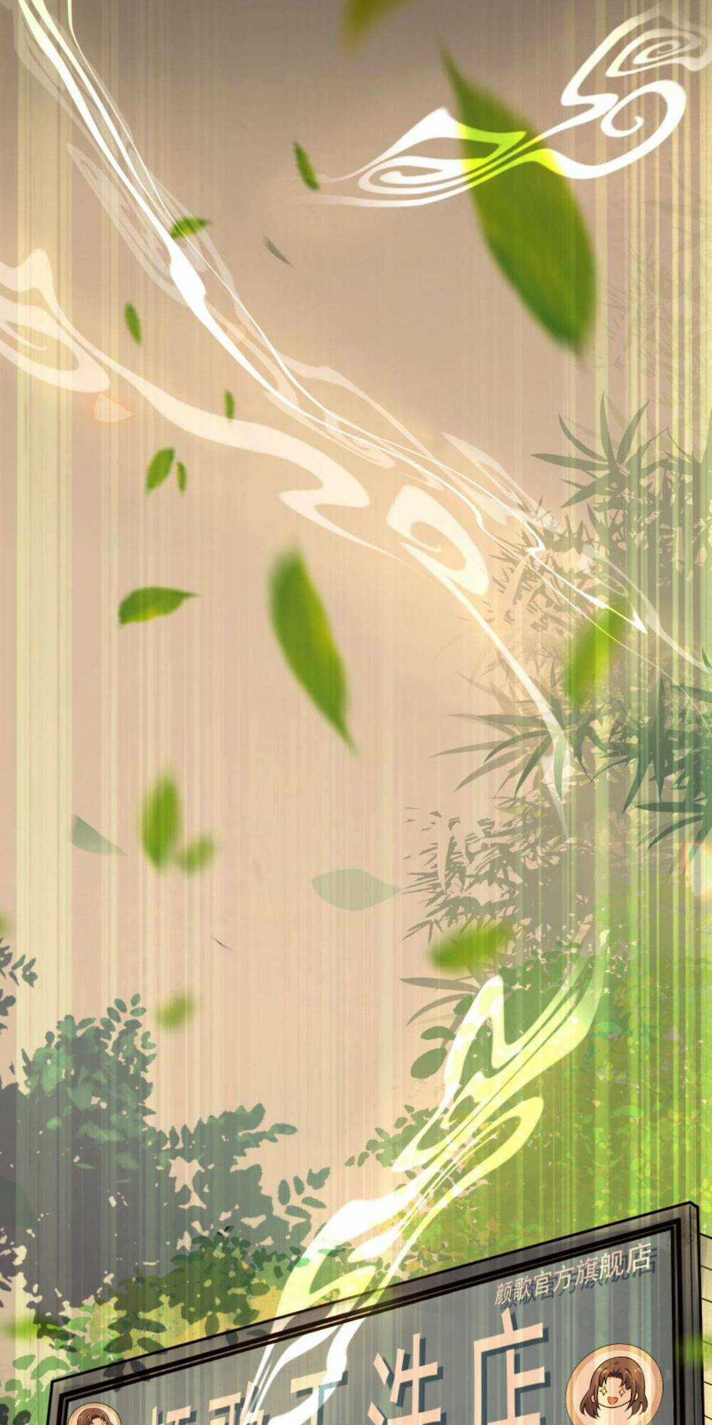 Sau Khi Không Ngừng Tìm Đường Chết, Ta Trở Thành Đế Tôn Vạn Người Mê Chapter 111 trang 9