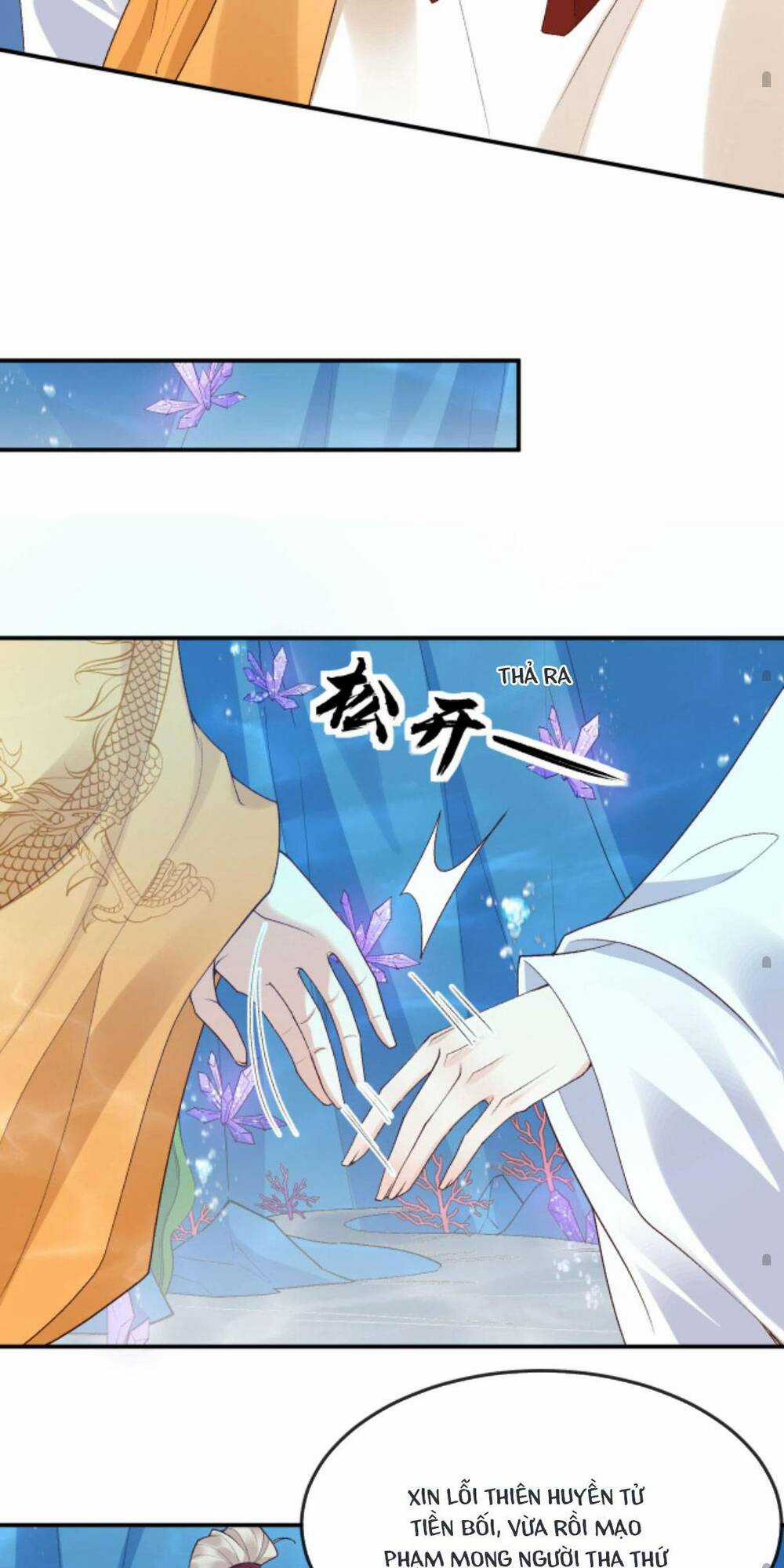 Sau Khi Không Ngừng Tìm Đường Chết, Ta Trở Thành Đế Tôn Vạn Người Mê Chapter 112 trang 17