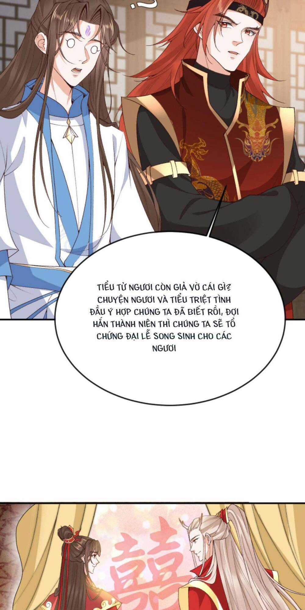 Sau Khi Không Ngừng Tìm Đường Chết, Ta Trở Thành Đế Tôn Vạn Người Mê Chapter 112 trang 5