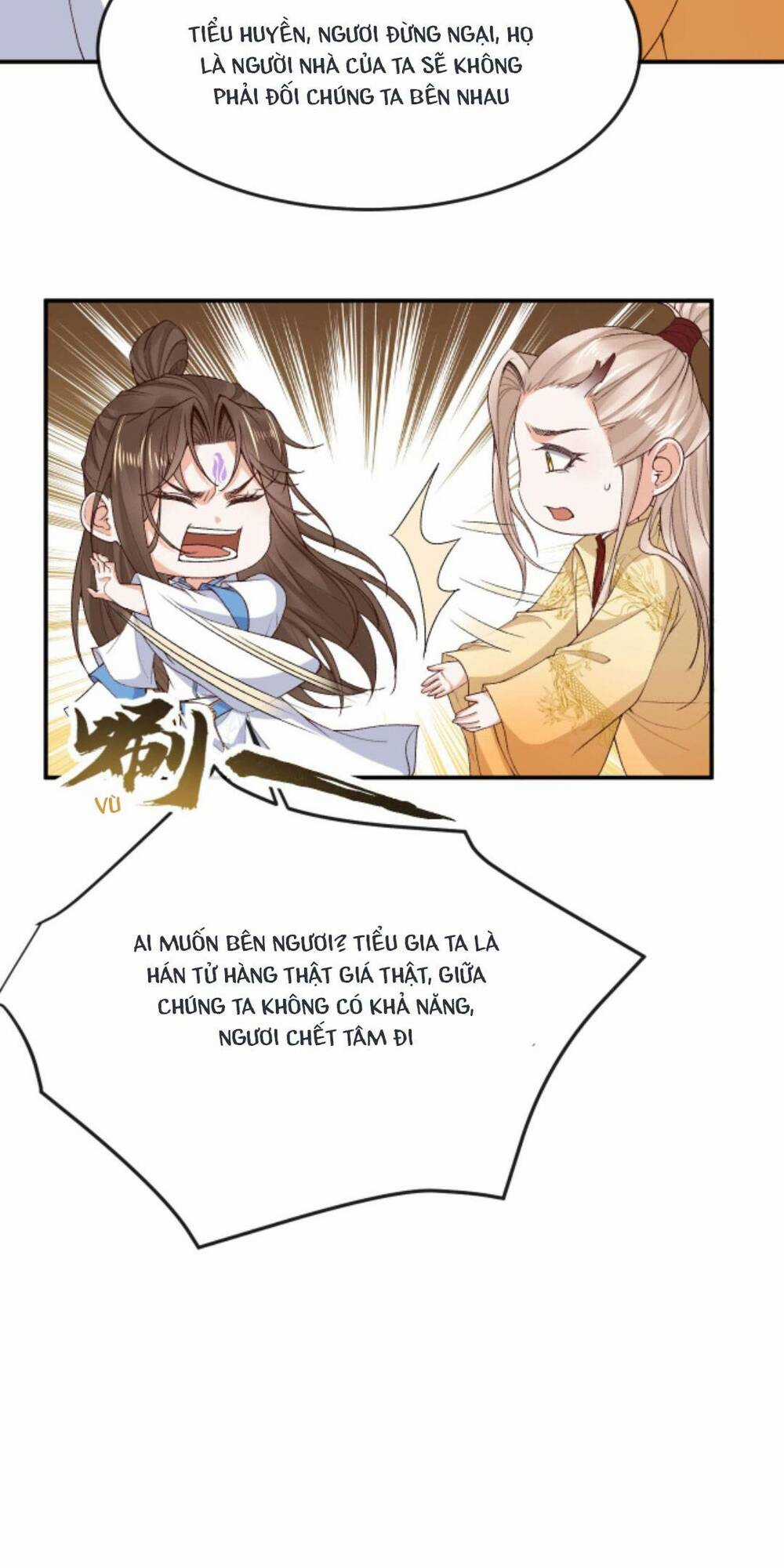 Sau Khi Không Ngừng Tìm Đường Chết, Ta Trở Thành Đế Tôn Vạn Người Mê Chapter 112 trang 8