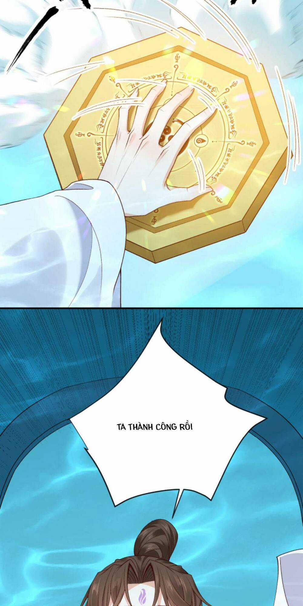 Sau Khi Không Ngừng Tìm Đường Chết, Ta Trở Thành Đế Tôn Vạn Người Mê Chapter 113 trang 25