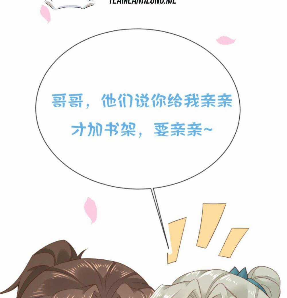 Sau Khi Không Ngừng Tìm Đường Chết, Ta Trở Thành Đế Tôn Vạn Người Mê Chapter 113 trang 28