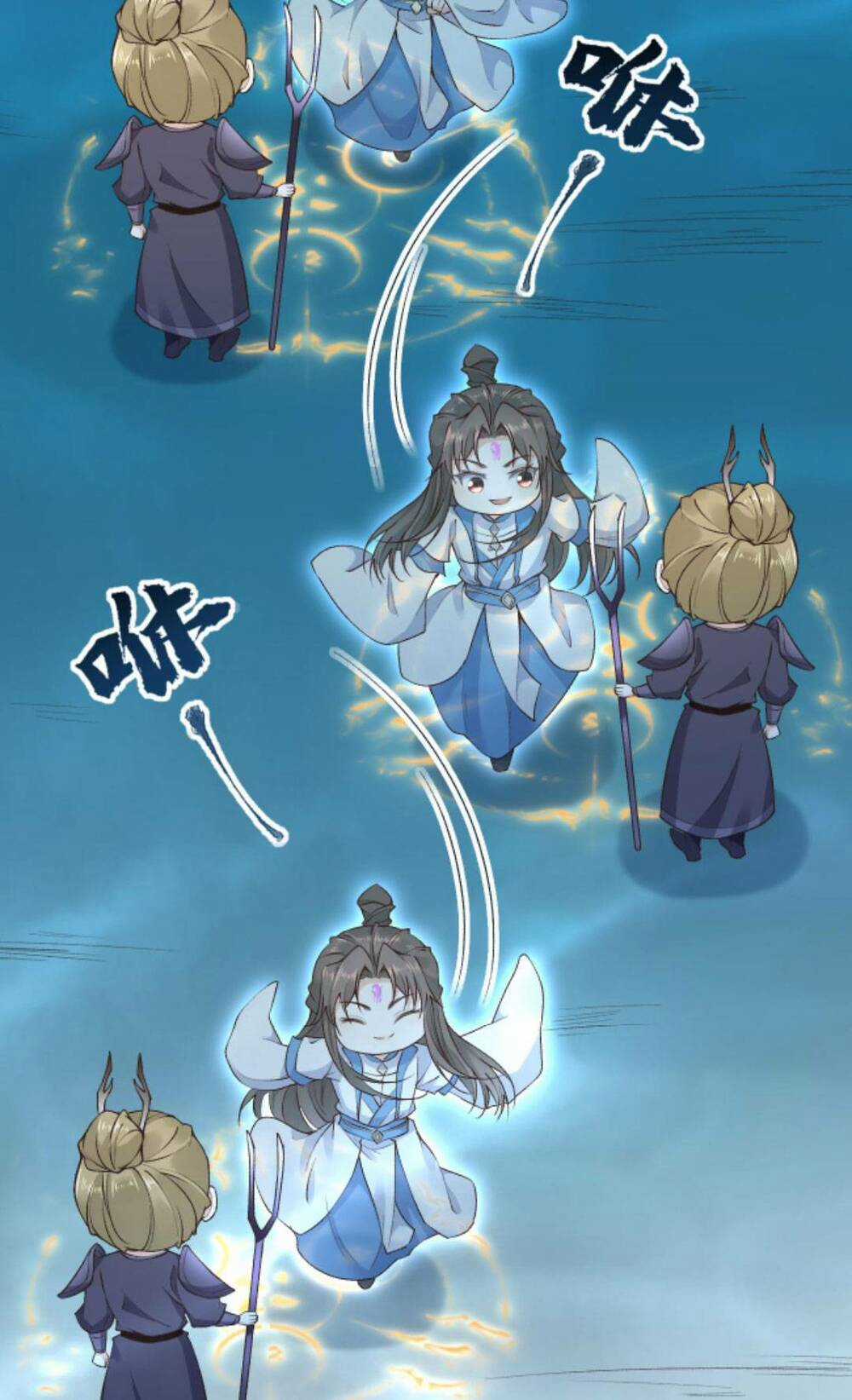 Sau Khi Không Ngừng Tìm Đường Chết, Ta Trở Thành Đế Tôn Vạn Người Mê Chapter 114 trang 15