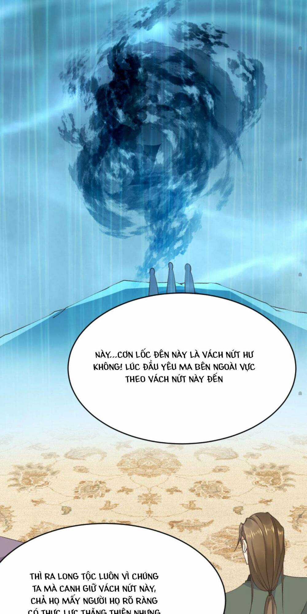 Sau Khi Không Ngừng Tìm Đường Chết, Ta Trở Thành Đế Tôn Vạn Người Mê Chapter 114 trang 21