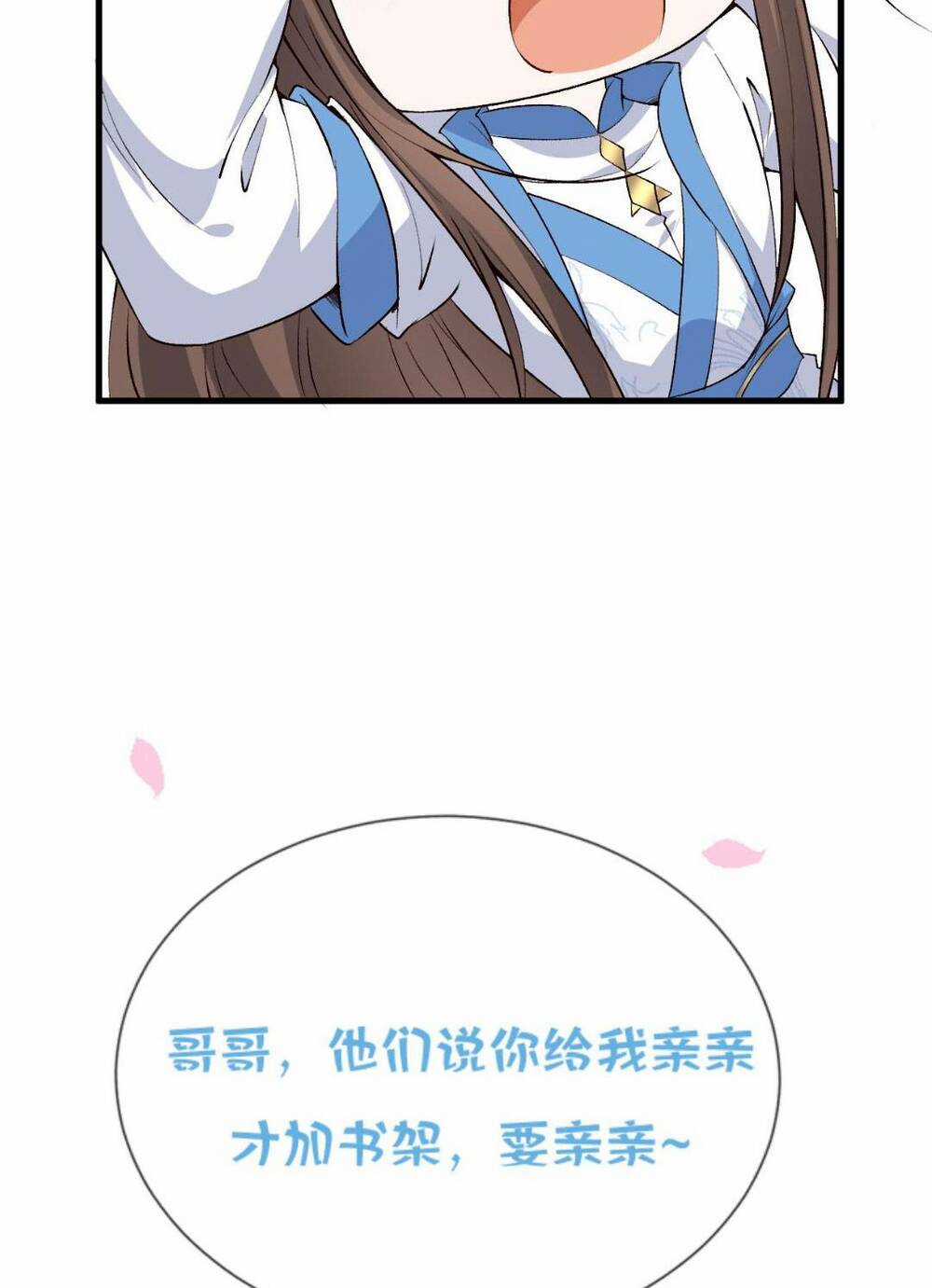 Sau Khi Không Ngừng Tìm Đường Chết, Ta Trở Thành Đế Tôn Vạn Người Mê Chapter 114 trang 35