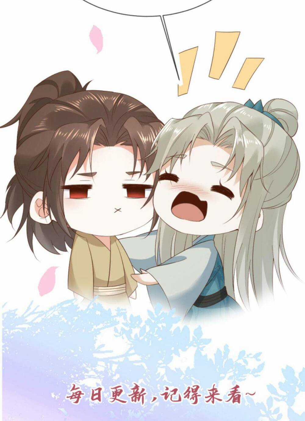 Sau Khi Không Ngừng Tìm Đường Chết, Ta Trở Thành Đế Tôn Vạn Người Mê Chapter 114 trang 36