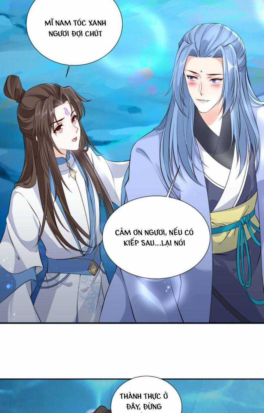 Sau Khi Không Ngừng Tìm Đường Chết, Ta Trở Thành Đế Tôn Vạn Người Mê Chapter 116 trang 11