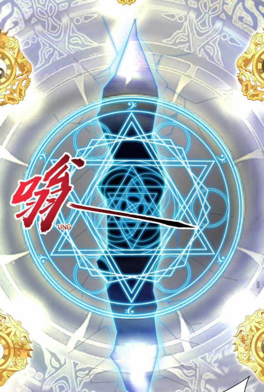 Sau Khi Không Ngừng Tìm Đường Chết, Ta Trở Thành Đế Tôn Vạn Người Mê Chapter 116 trang 17