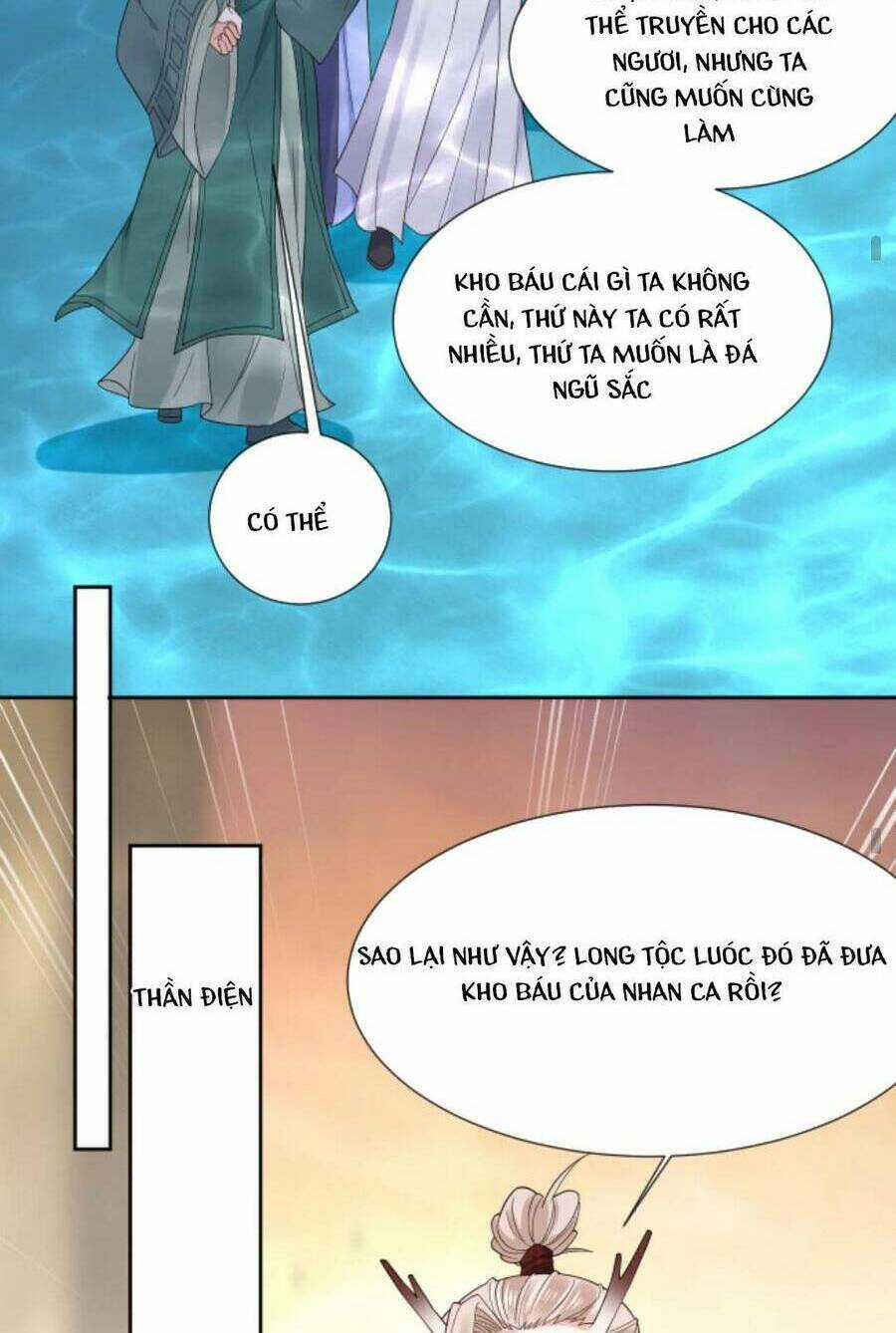 Sau Khi Không Ngừng Tìm Đường Chết, Ta Trở Thành Đế Tôn Vạn Người Mê Chapter 116 trang 24