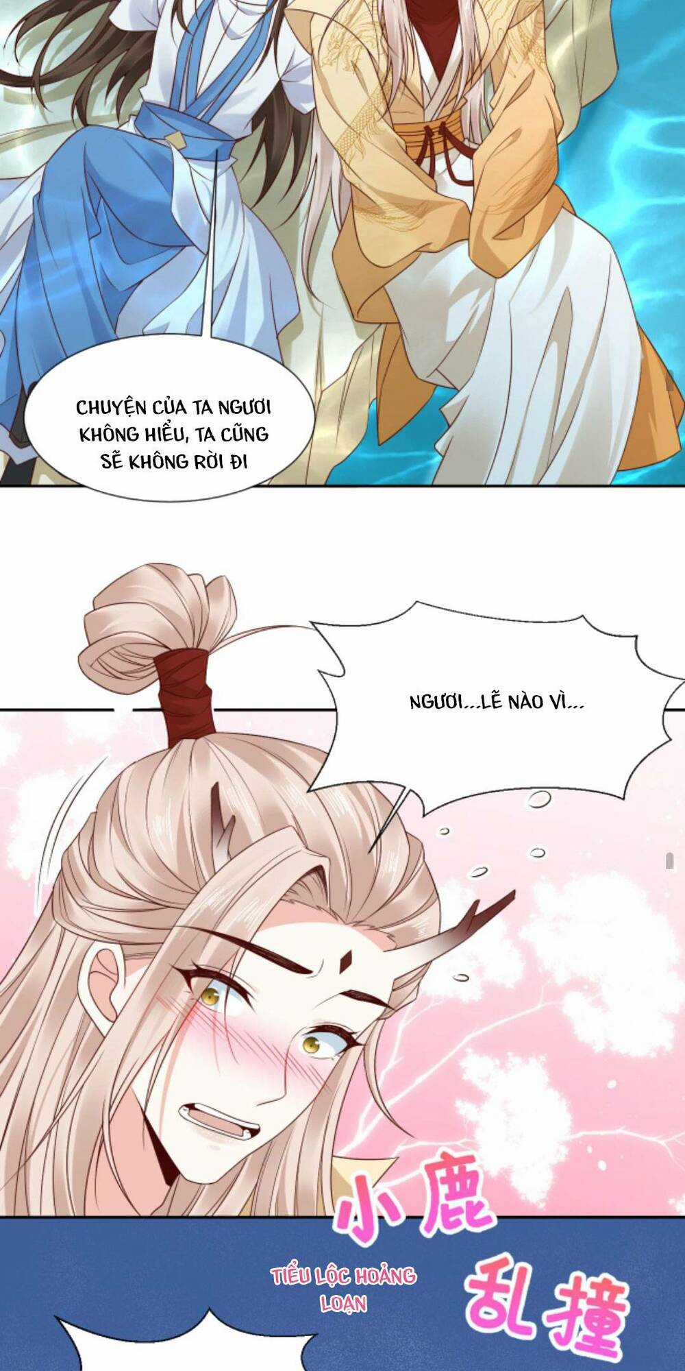 Sau Khi Không Ngừng Tìm Đường Chết, Ta Trở Thành Đế Tôn Vạn Người Mê Chapter 117 trang 19