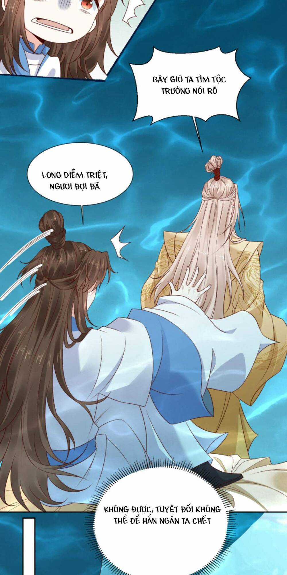 Sau Khi Không Ngừng Tìm Đường Chết, Ta Trở Thành Đế Tôn Vạn Người Mê Chapter 117 trang 21