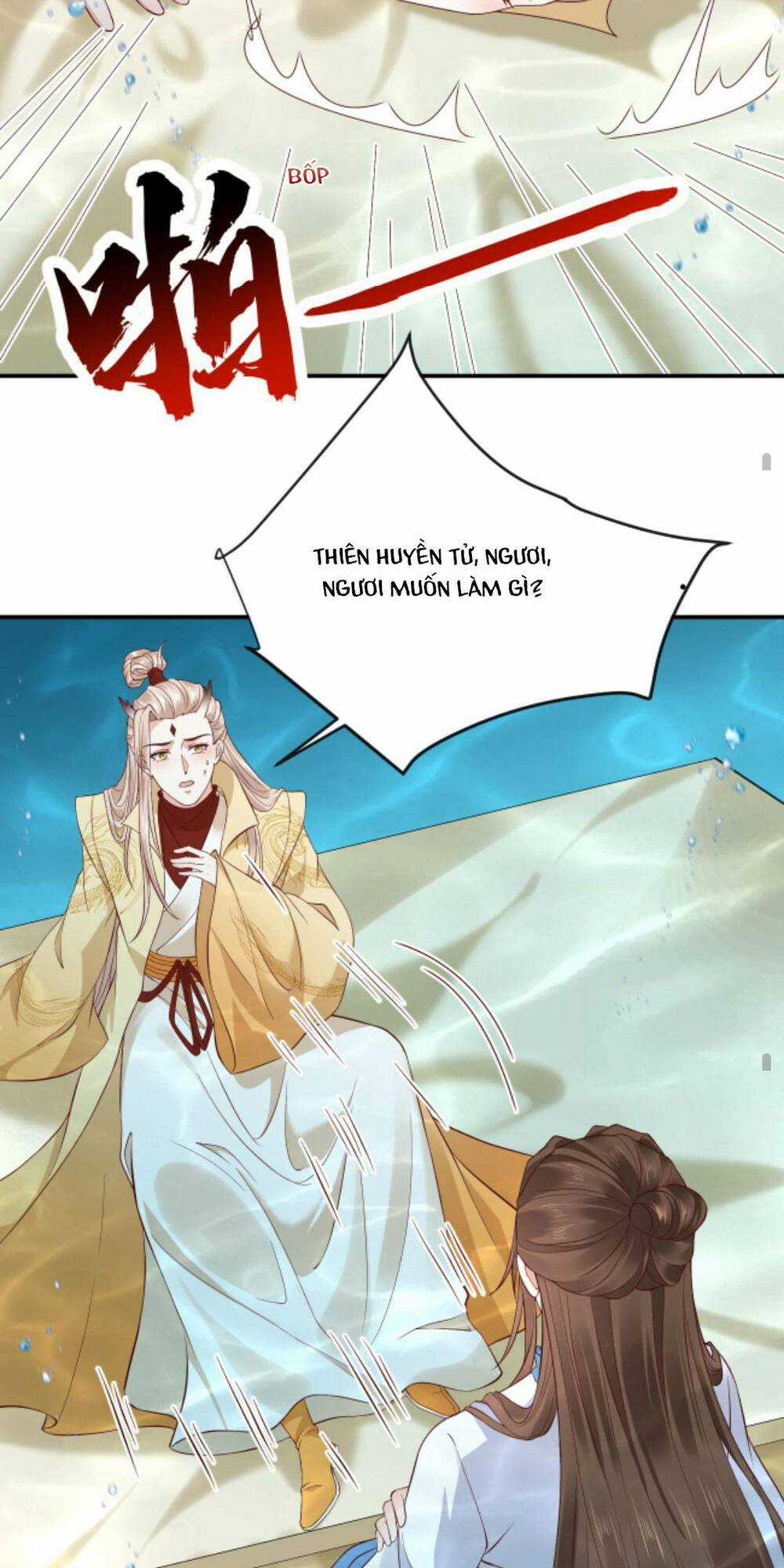 Sau Khi Không Ngừng Tìm Đường Chết, Ta Trở Thành Đế Tôn Vạn Người Mê Chapter 118 trang 16