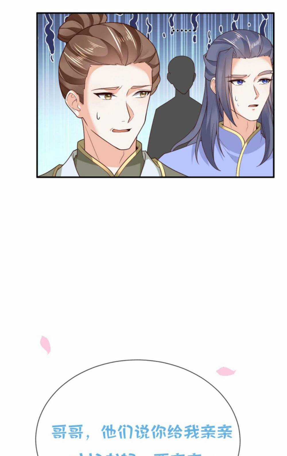 Sau Khi Không Ngừng Tìm Đường Chết, Ta Trở Thành Đế Tôn Vạn Người Mê Chapter 118 trang 27