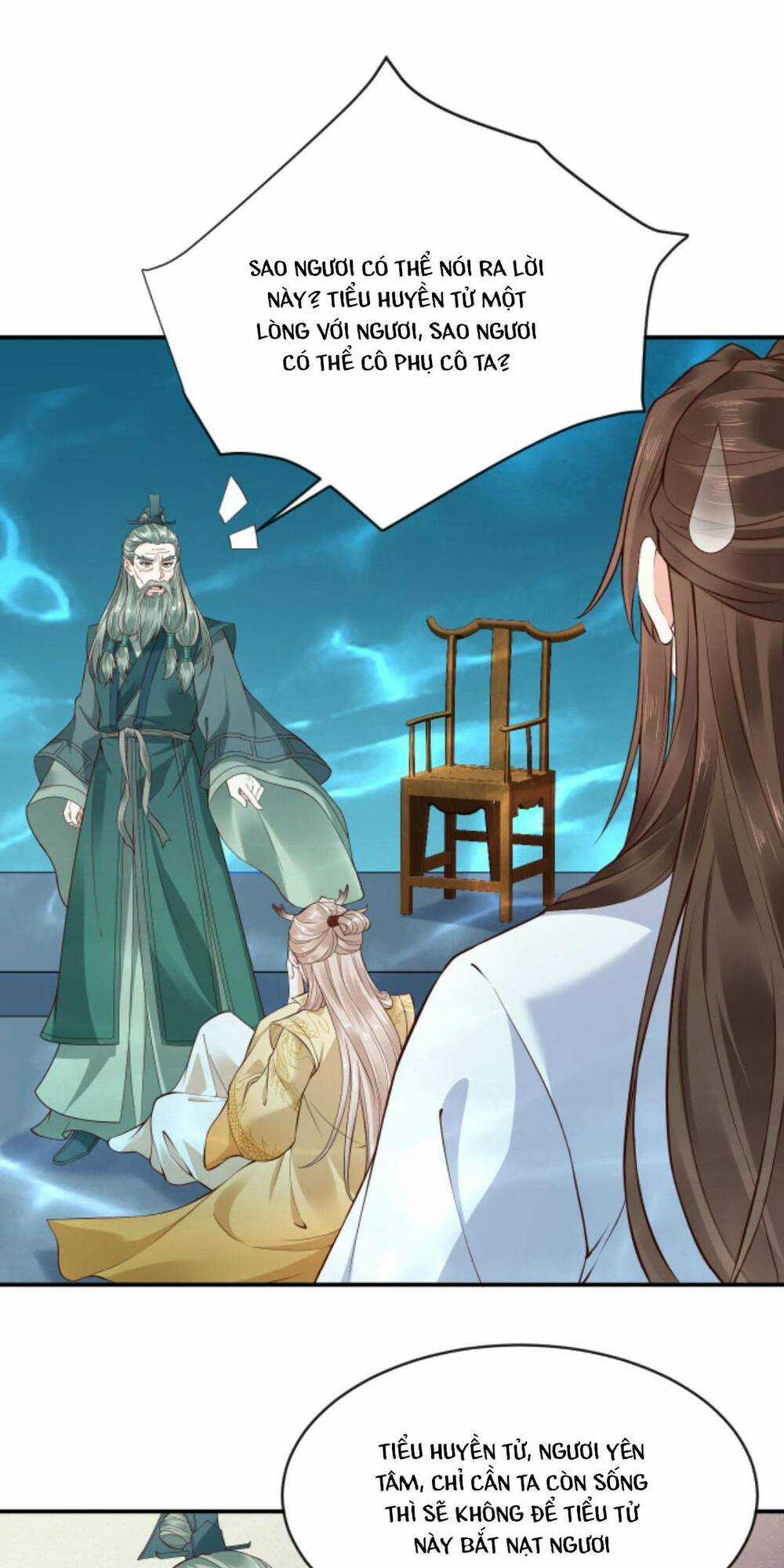 Sau Khi Không Ngừng Tìm Đường Chết, Ta Trở Thành Đế Tôn Vạn Người Mê Chapter 118 trang 4