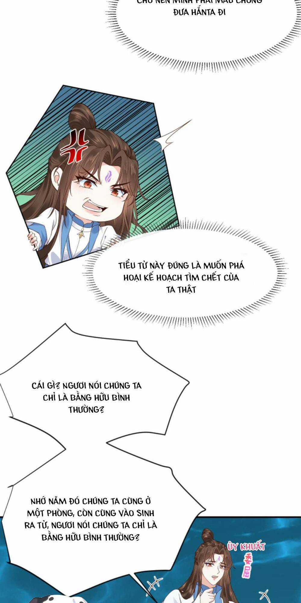 Sau Khi Không Ngừng Tìm Đường Chết, Ta Trở Thành Đế Tôn Vạn Người Mê Chapter 118 trang 8