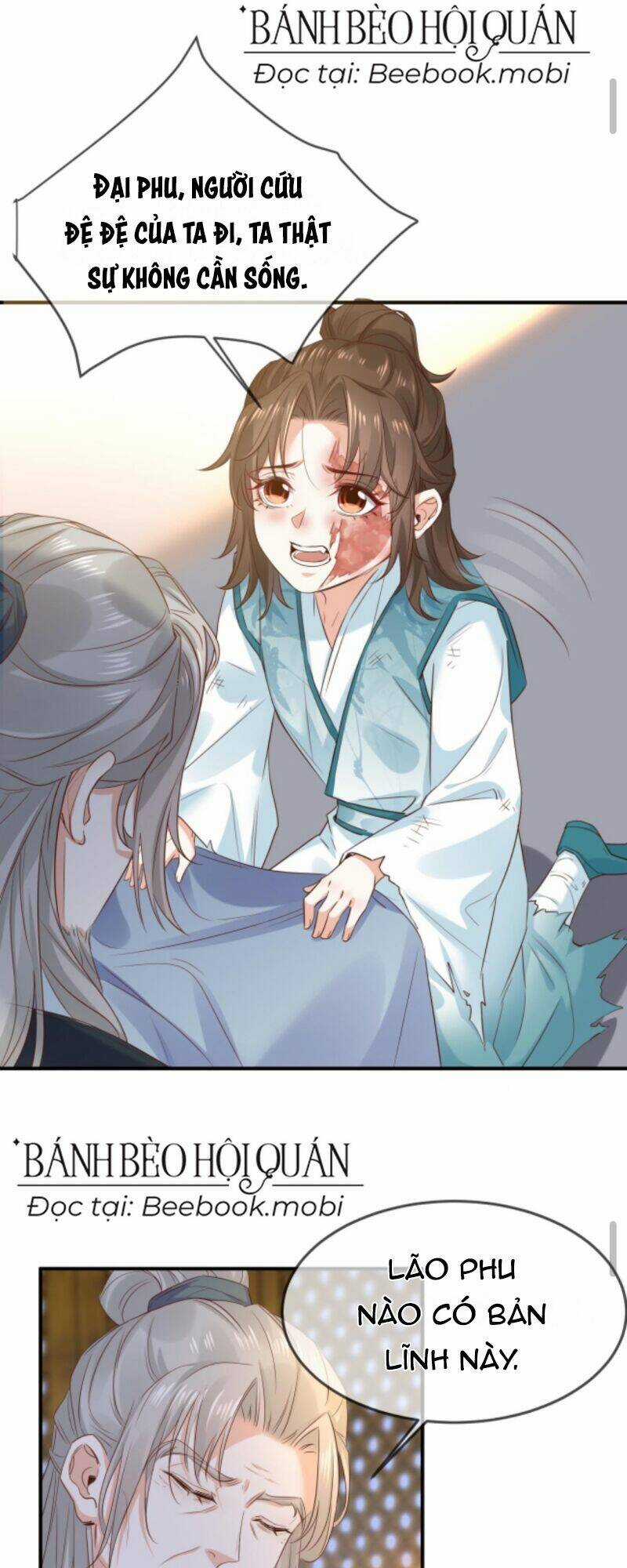 Sau Khi Không Ngừng Tìm Đường Chết, Ta Trở Thành Đế Tôn Vạn Người Mê Chapter 12 trang 1