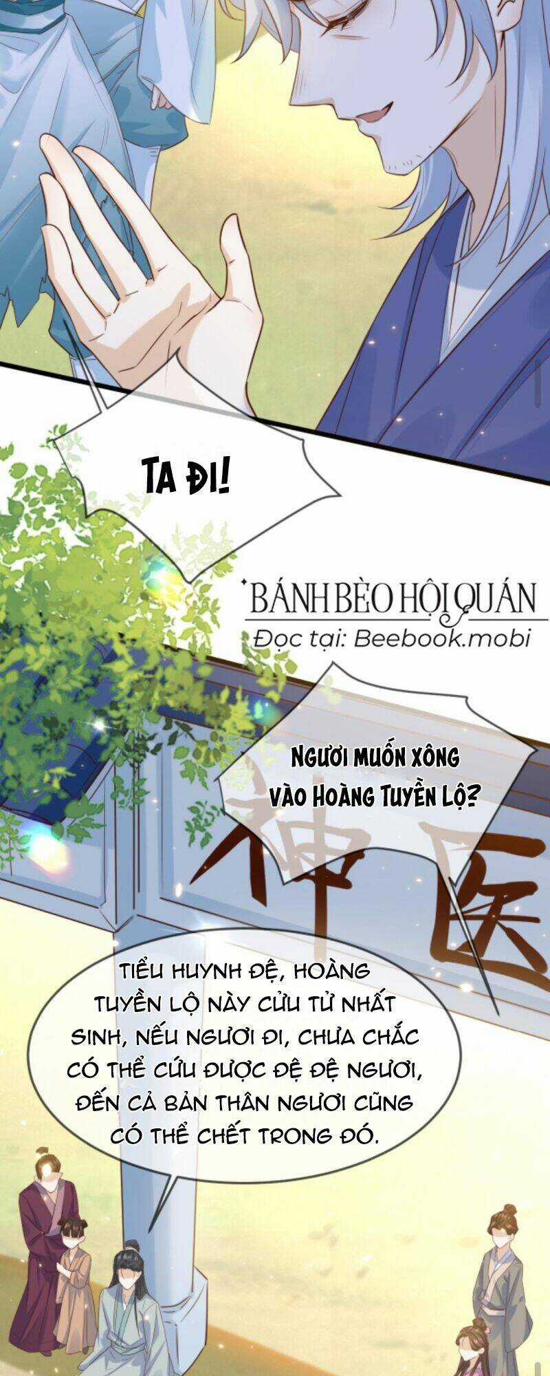 Sau Khi Không Ngừng Tìm Đường Chết, Ta Trở Thành Đế Tôn Vạn Người Mê Chapter 12 trang 10