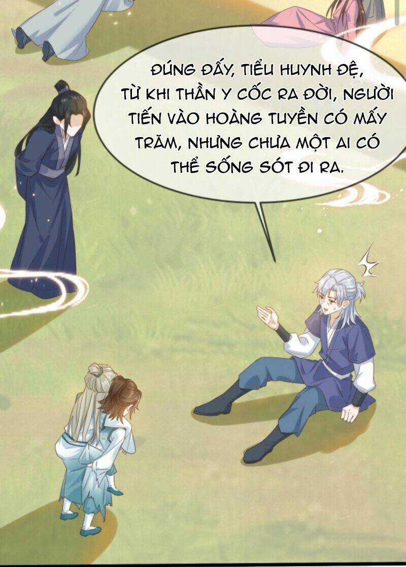 Sau Khi Không Ngừng Tìm Đường Chết, Ta Trở Thành Đế Tôn Vạn Người Mê Chapter 12 trang 11