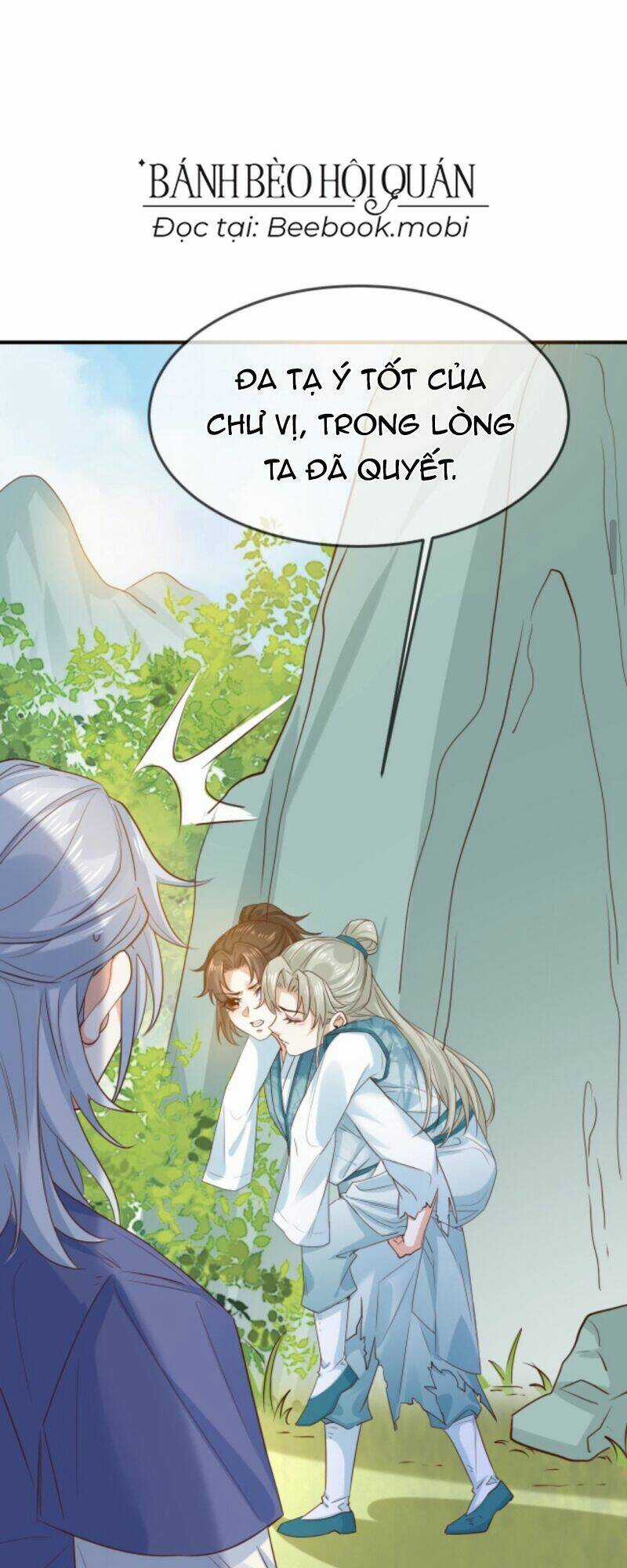 Sau Khi Không Ngừng Tìm Đường Chết, Ta Trở Thành Đế Tôn Vạn Người Mê Chapter 12 trang 13