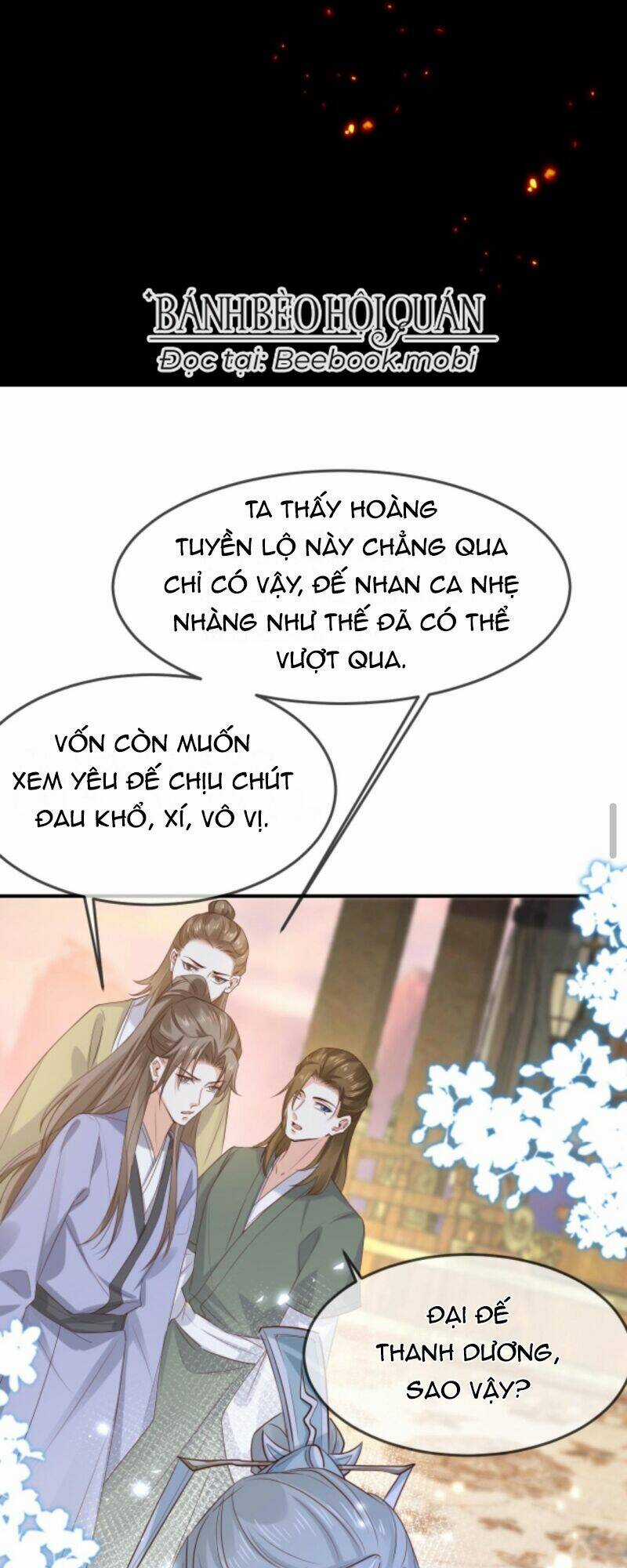 Sau Khi Không Ngừng Tìm Đường Chết, Ta Trở Thành Đế Tôn Vạn Người Mê Chapter 12 trang 25