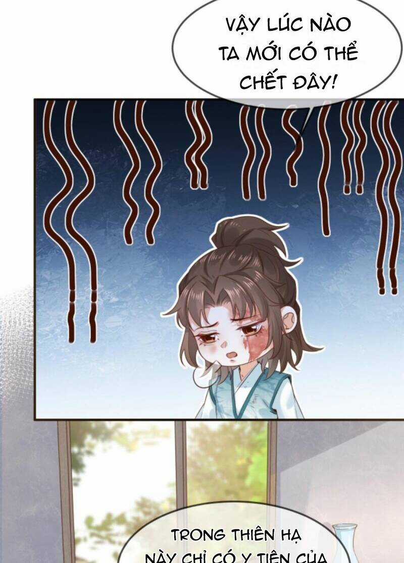 Sau Khi Không Ngừng Tìm Đường Chết, Ta Trở Thành Đế Tôn Vạn Người Mê Chapter 12 trang 3