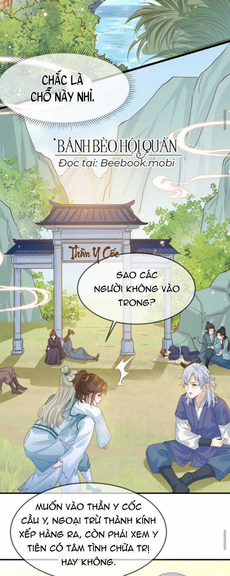 Sau Khi Không Ngừng Tìm Đường Chết, Ta Trở Thành Đế Tôn Vạn Người Mê Chapter 12 trang 7