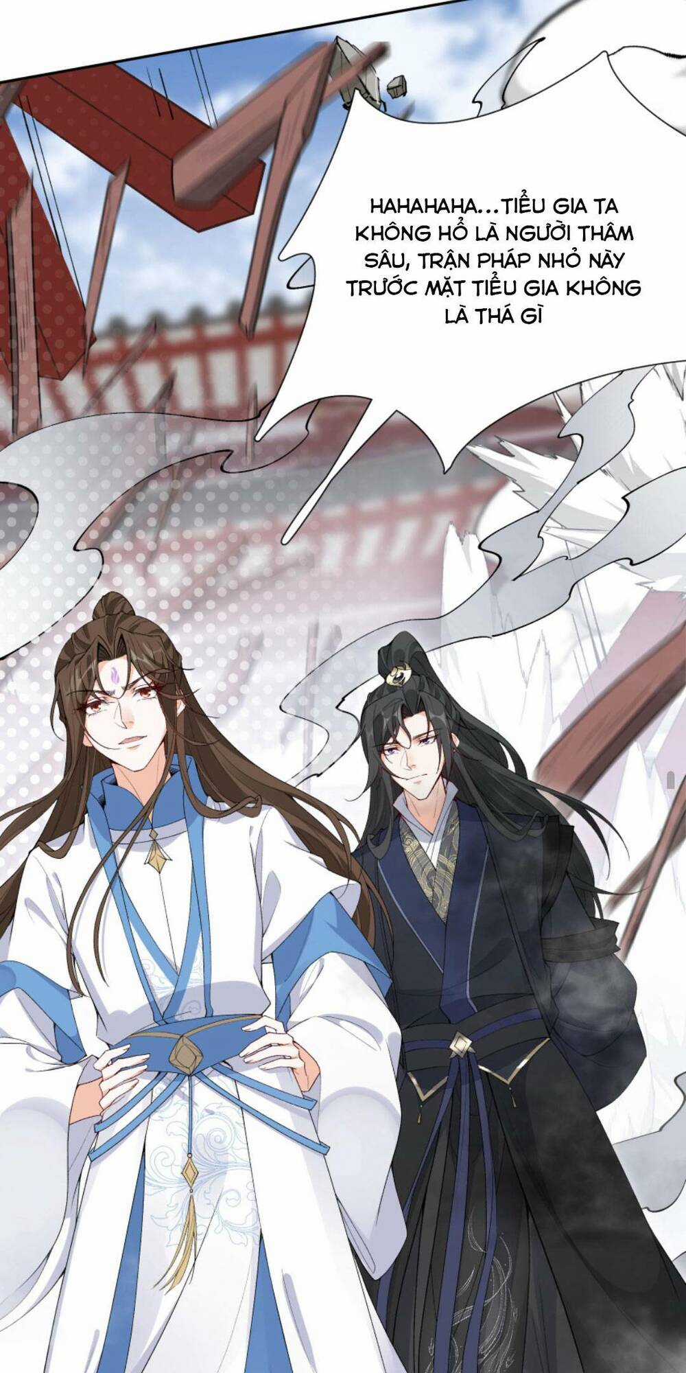 Sau Khi Không Ngừng Tìm Đường Chết, Ta Trở Thành Đế Tôn Vạn Người Mê Chapter 122 trang 14