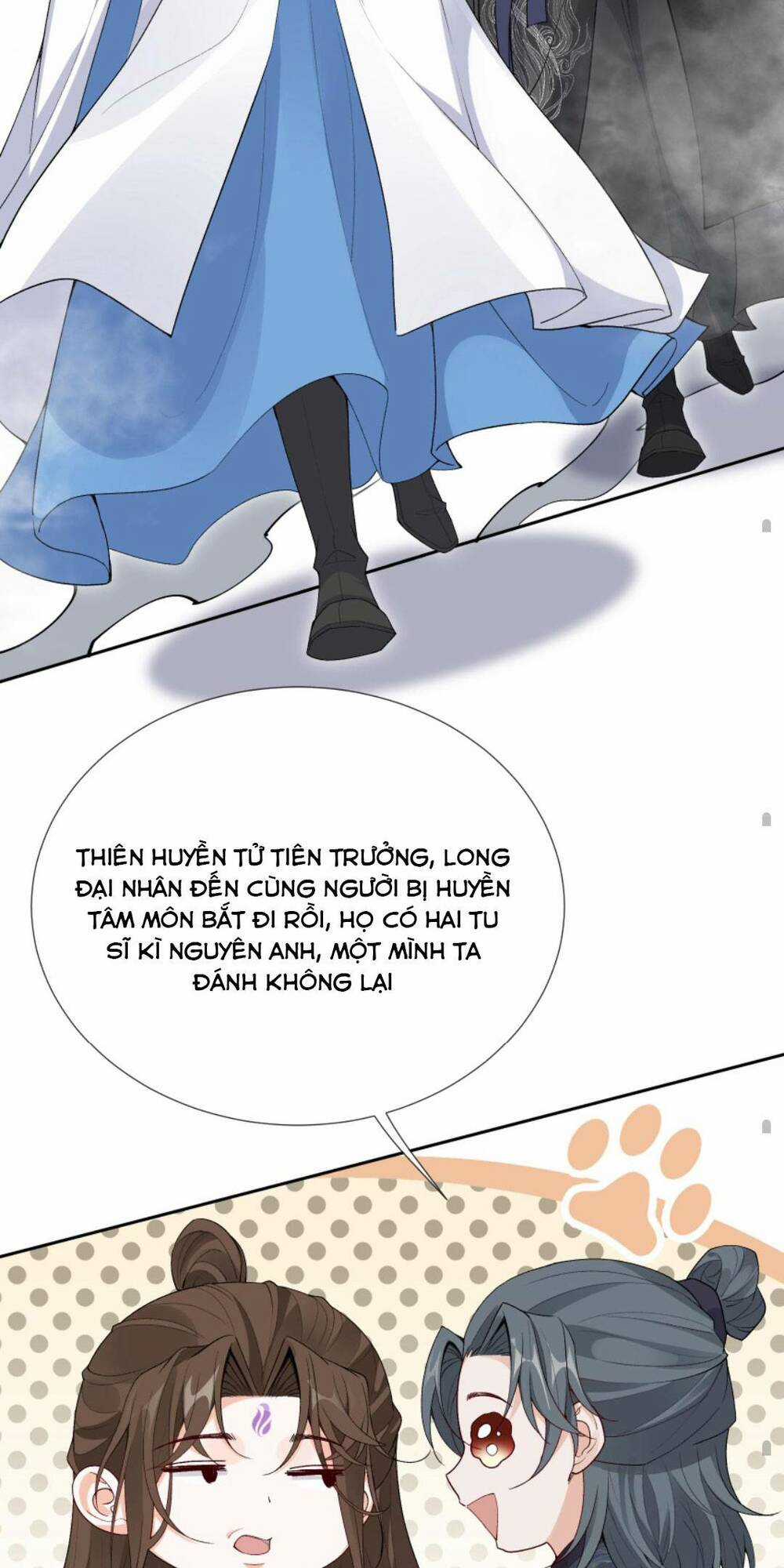 Sau Khi Không Ngừng Tìm Đường Chết, Ta Trở Thành Đế Tôn Vạn Người Mê Chapter 122 trang 15