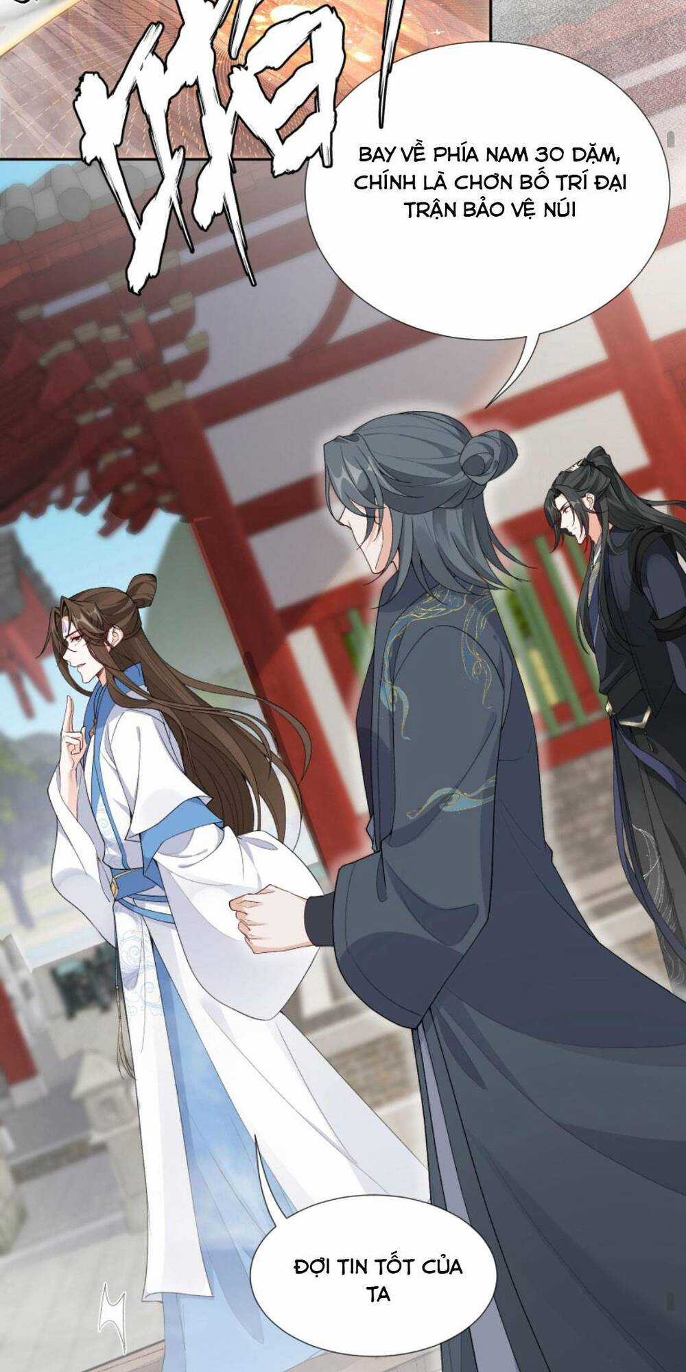 Sau Khi Không Ngừng Tìm Đường Chết, Ta Trở Thành Đế Tôn Vạn Người Mê Chapter 122 trang 17