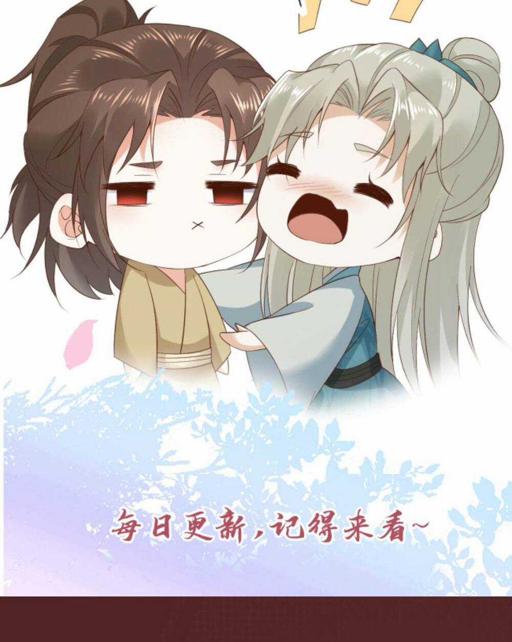 Sau Khi Không Ngừng Tìm Đường Chết, Ta Trở Thành Đế Tôn Vạn Người Mê Chapter 122 trang 25