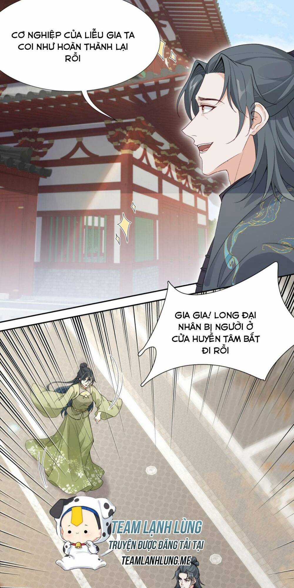 Sau Khi Không Ngừng Tìm Đường Chết, Ta Trở Thành Đế Tôn Vạn Người Mê Chapter 122 trang 9