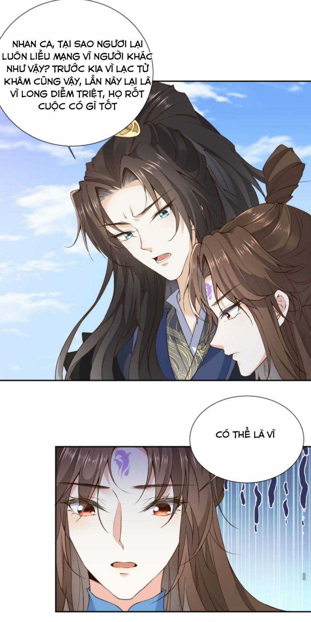 Sau Khi Không Ngừng Tìm Đường Chết, Ta Trở Thành Đế Tôn Vạn Người Mê Chapter 123 trang 14