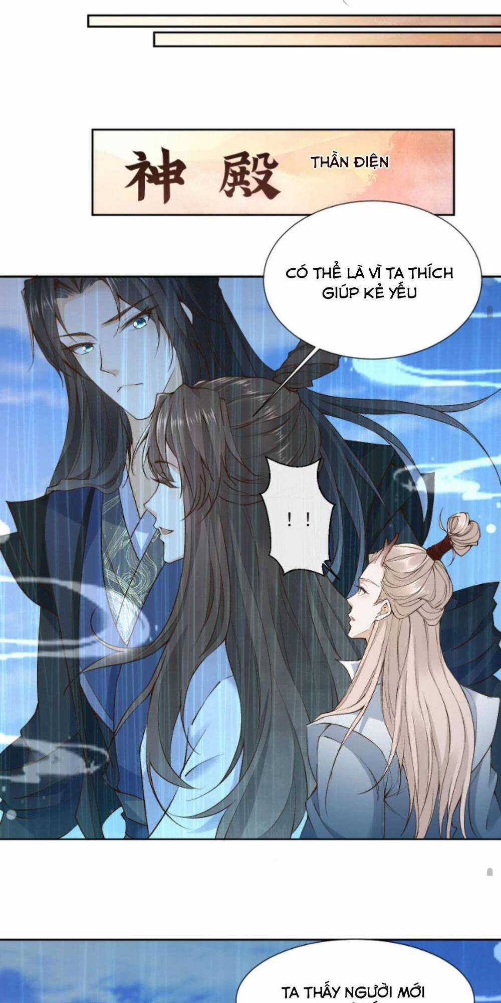 Sau Khi Không Ngừng Tìm Đường Chết, Ta Trở Thành Đế Tôn Vạn Người Mê Chapter 123 trang 15